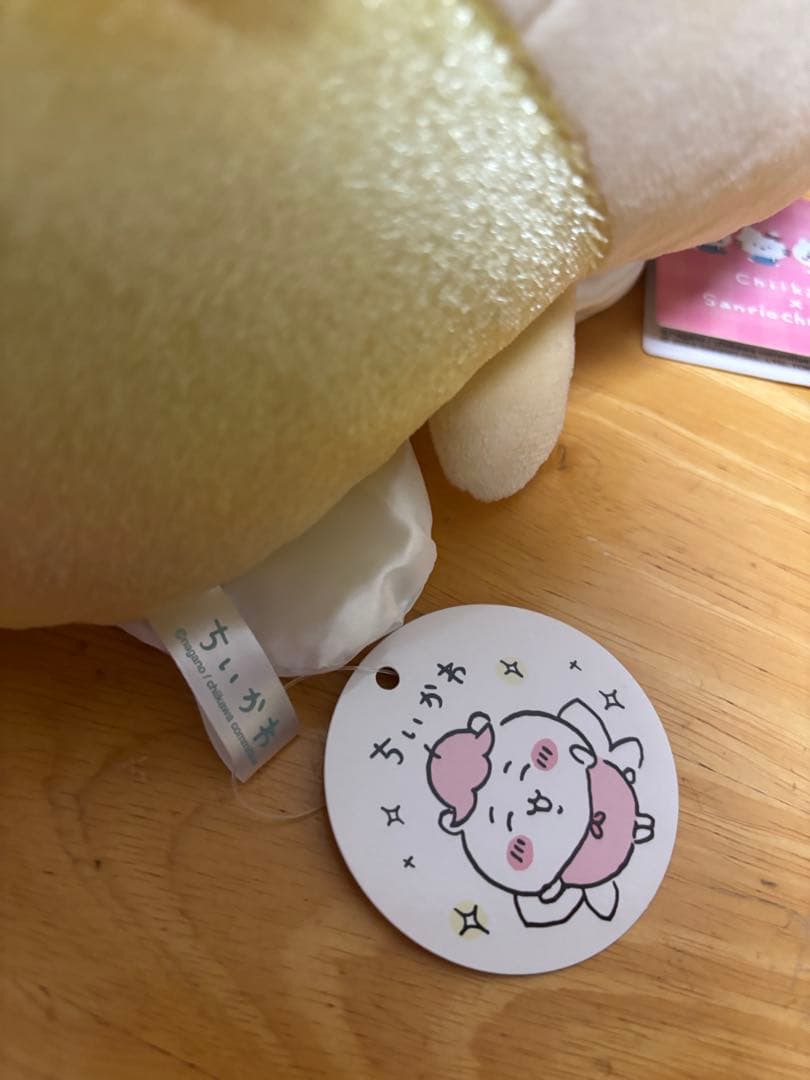 ちいかわ 大きい ぬいぐるみ