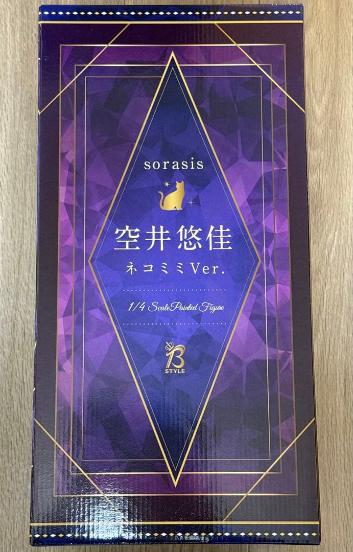 sorasis 空井悠佳 ネコミミ Ver.フィギュア フリーイング