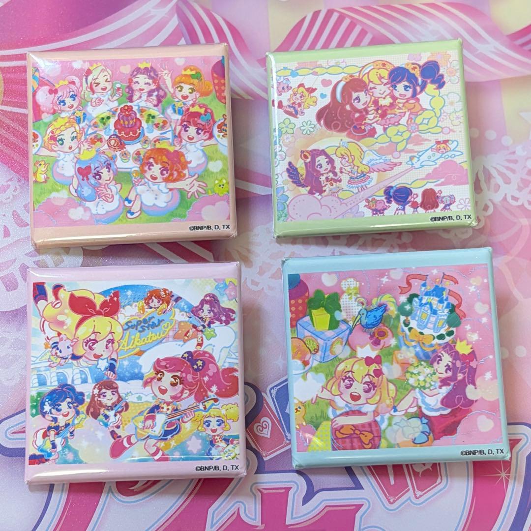 アイカツ！ ジャケバッジ 15個 まとめ売り