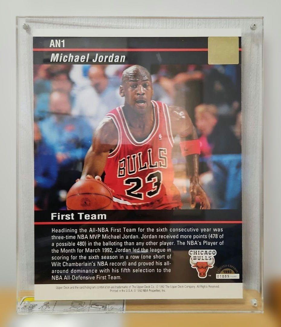【レア】UPPER DECK JORDAN　大判トレカ