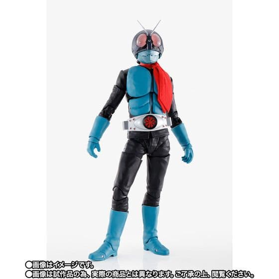 S.H.Figuarts（真骨彫製法）仮面ライダー旧1号