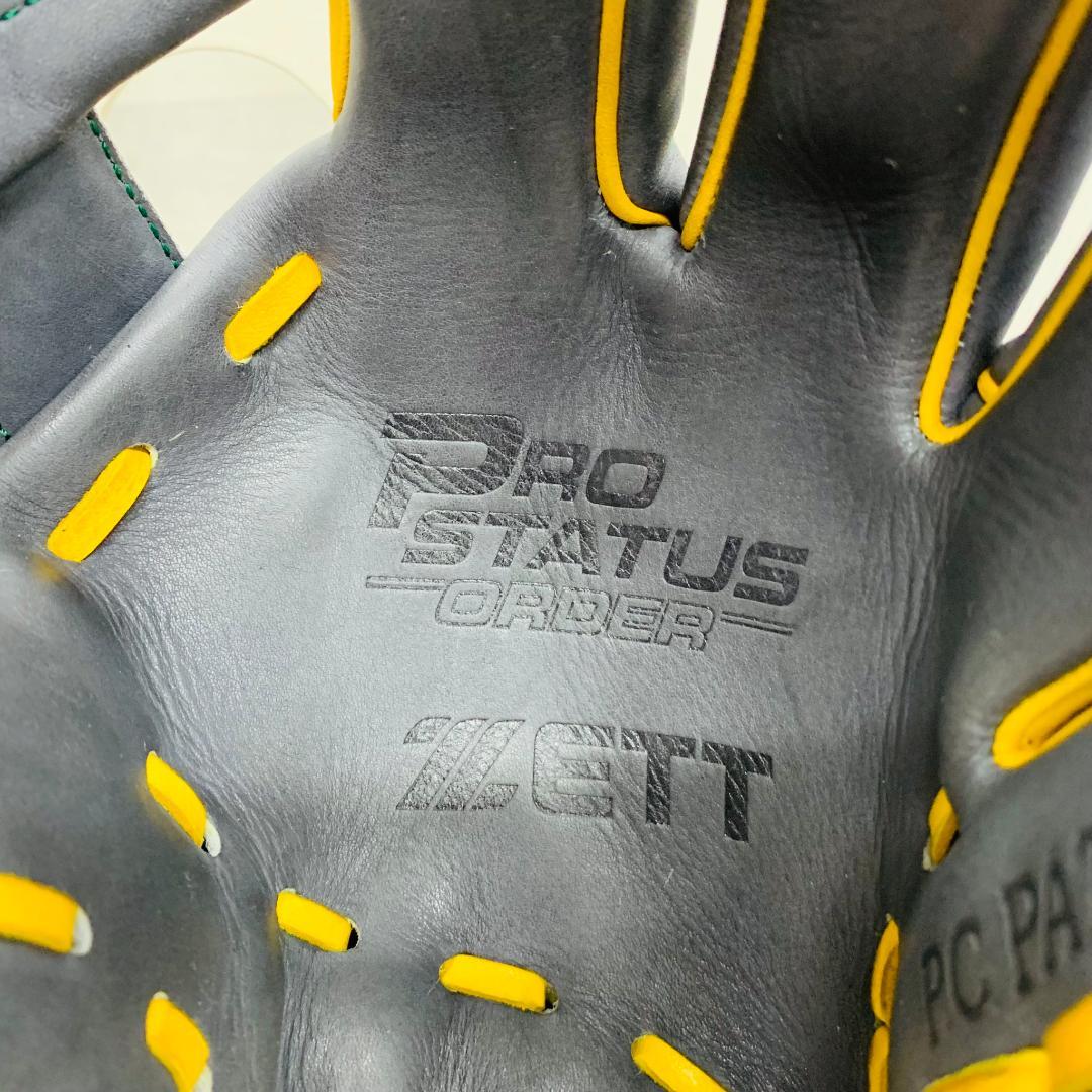 ゼット　プロステイタス　オリジナルオーダー　軟式用　内野手用　吉川型　型付け済み