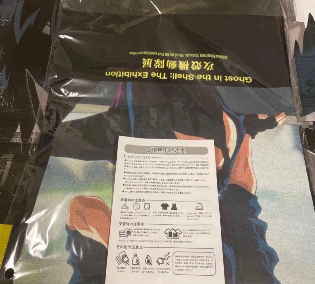 攻殻機動隊展 30周年記念 限定1995枚 オリジナルデザインTシャツXLサイズ