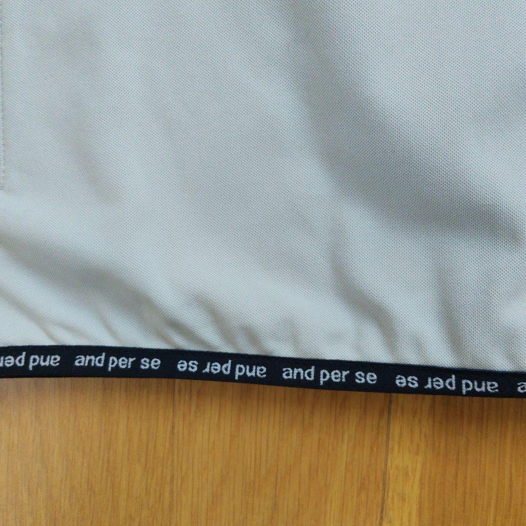 新品　アンパスィレディースベスト