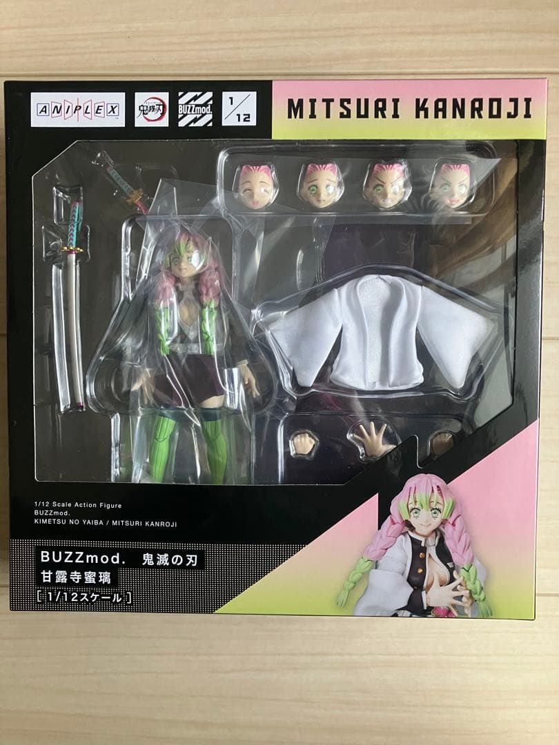 【新品未開封】BUZZmod. 鬼滅の刃 甘露寺蜜璃 ANIPLEX