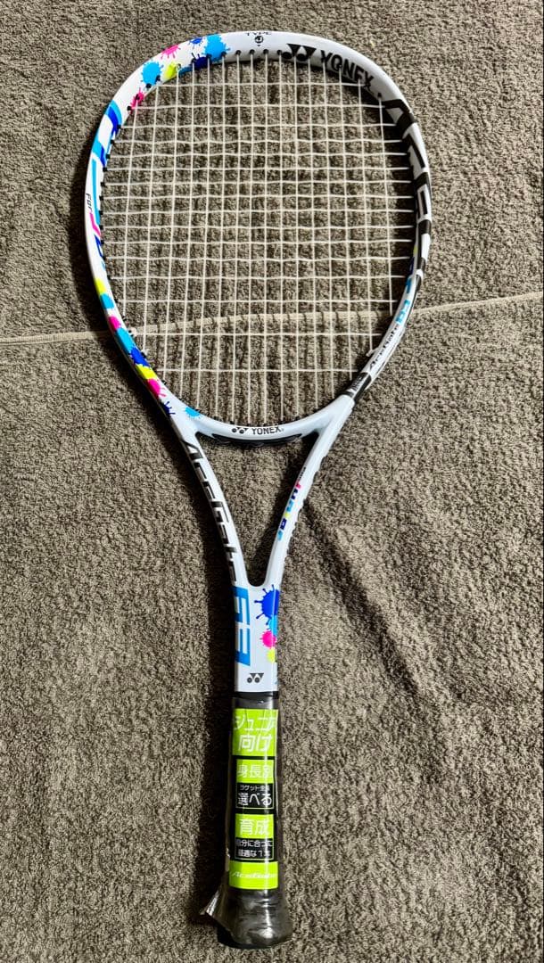 YONEX ACEGATE ジュニア用ラケット 完売しました