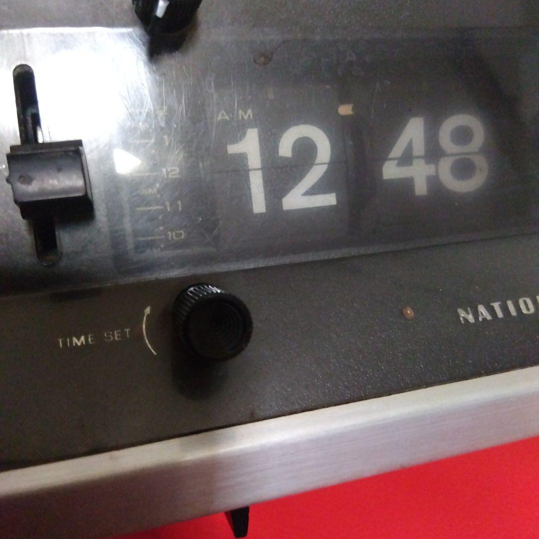 NATIONAL　PANASONIC　パタパタ時計ラジオ付き　　RC-703