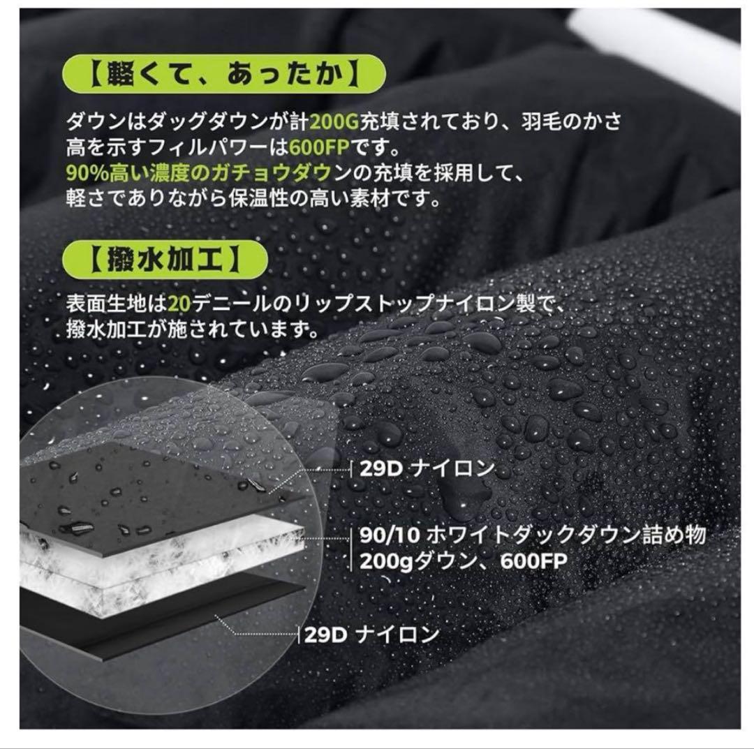 ATEPA超軽量ダウンケット大判 175×135cm 掛け布団 車中泊 登山用