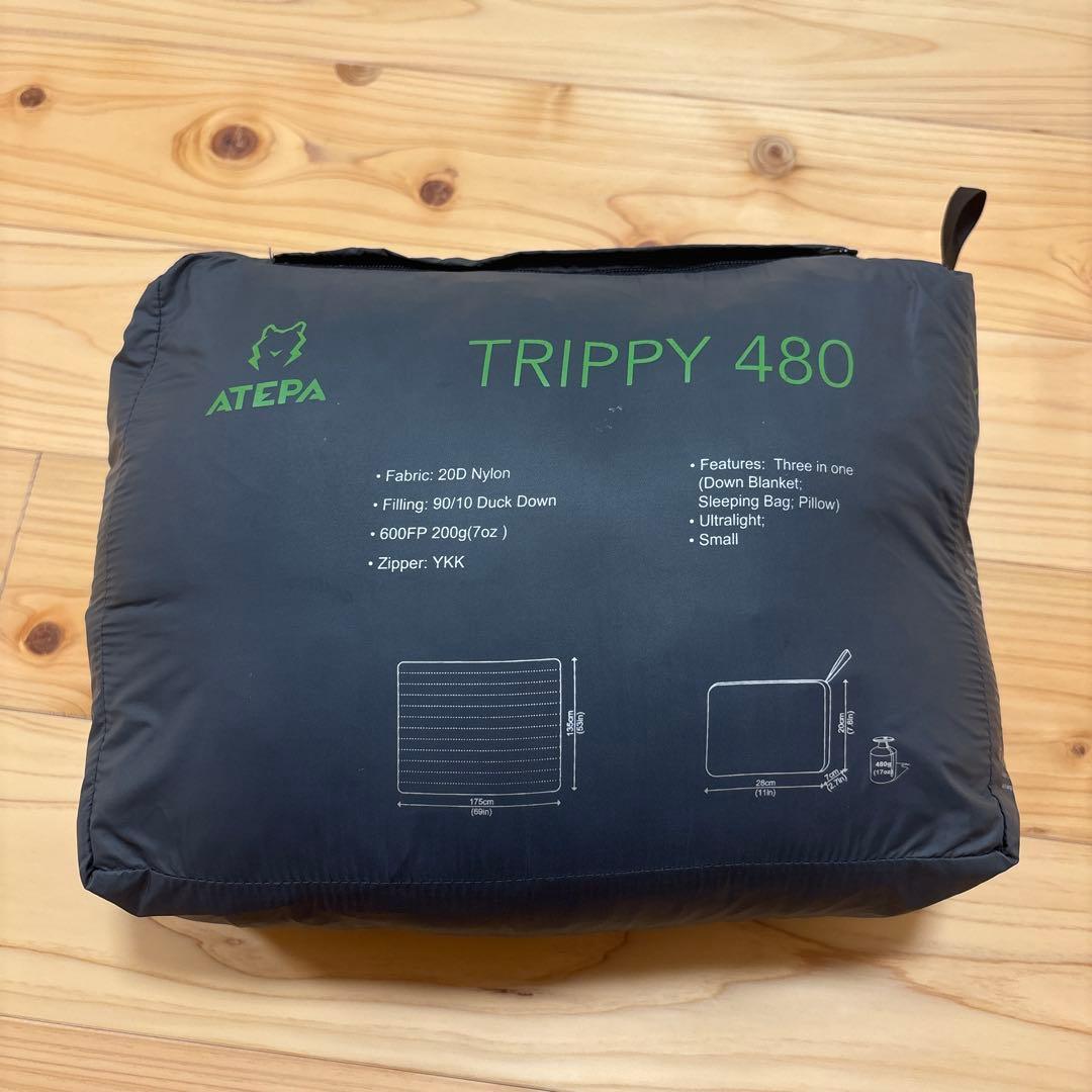 ATEPA超軽量ダウンケット大判 175×135cm 掛け布団 車中泊 登山用