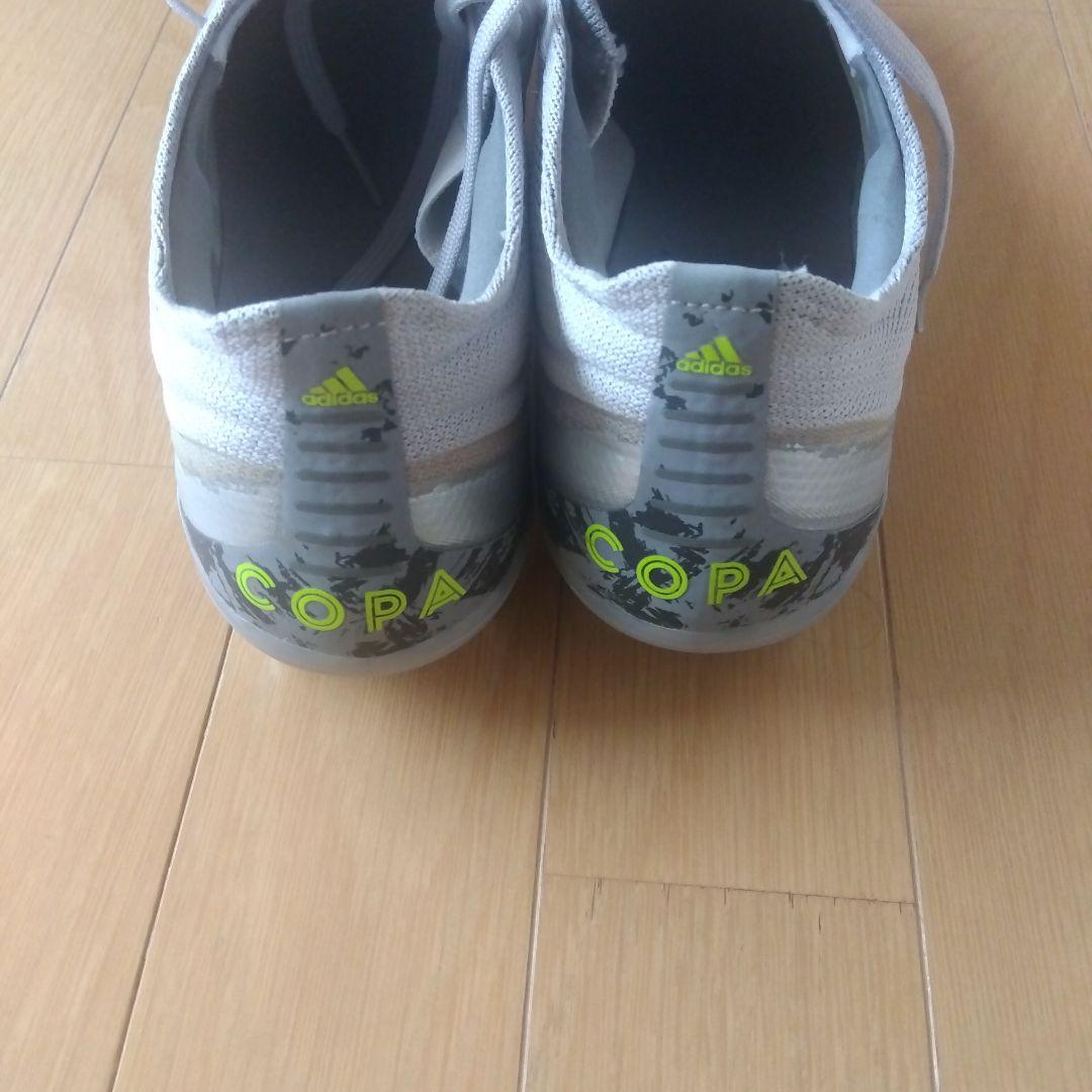 adidas アディダス サッカースパイク COPA コパ 20.1 FG