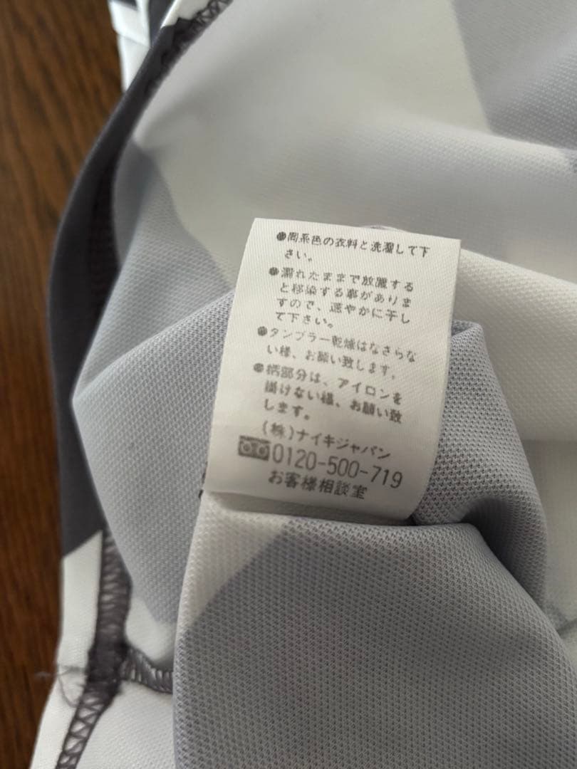 F.C.R.B. ✖️ NIKE グレー x ホワイト ストライプゲームシャツ