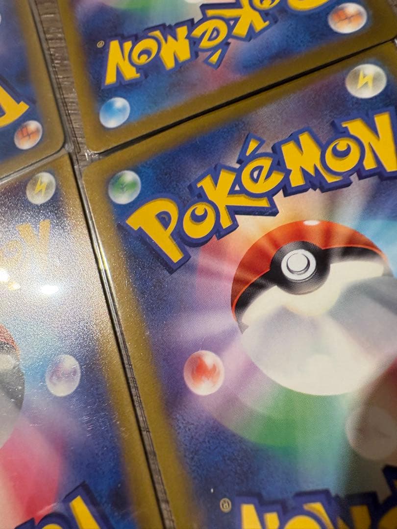 SAR 12枚セット メロン VSTARユニバース ポケモンカード