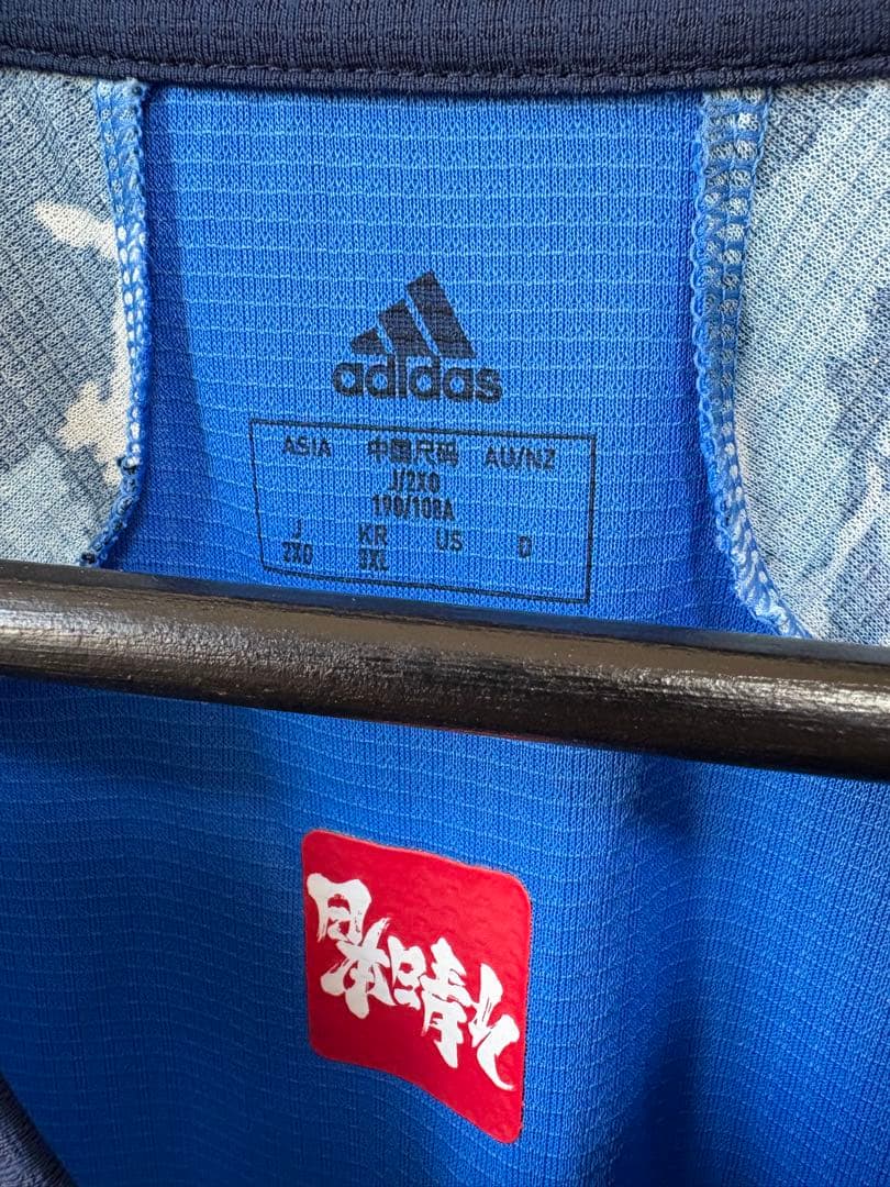 【3XL】新品タグ付き adidas 日本代表 ユニフォーム 日本晴れ W杯