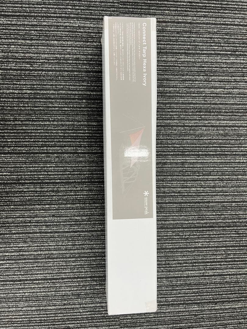 スノーピーク コネクトタープ ヘキサ アイボリーFES-275 peak