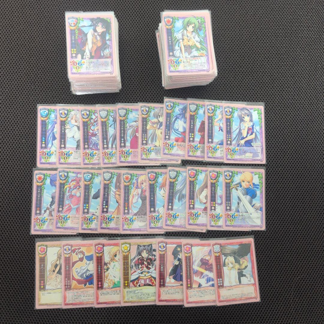 K*a様 旧リセ　Lycee まとめ売り　2000枚以上　プロモ　ラッキー　多数