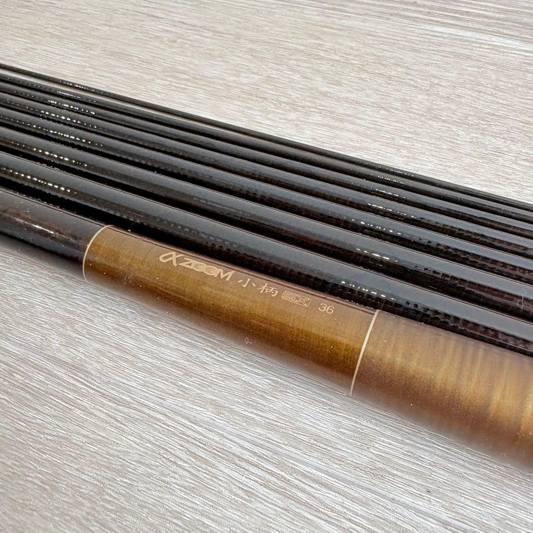 SHIMANO シマノ　α ZOOM 小柄 SX 36 渓流　竿
