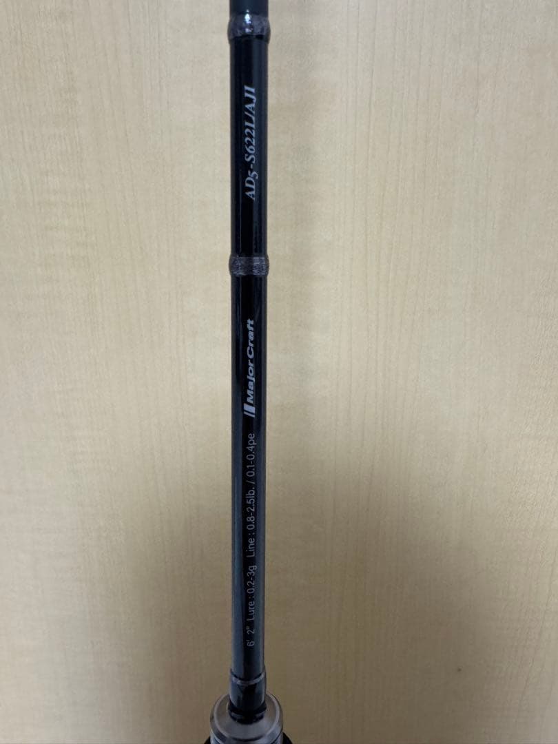 【美品】メジャークラフト鯵道5G 622Lアジングロッド