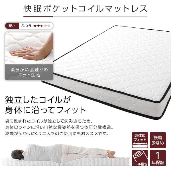 ベッド ダブル ポケットコイルマットレス付き ストーングレーds-2506178