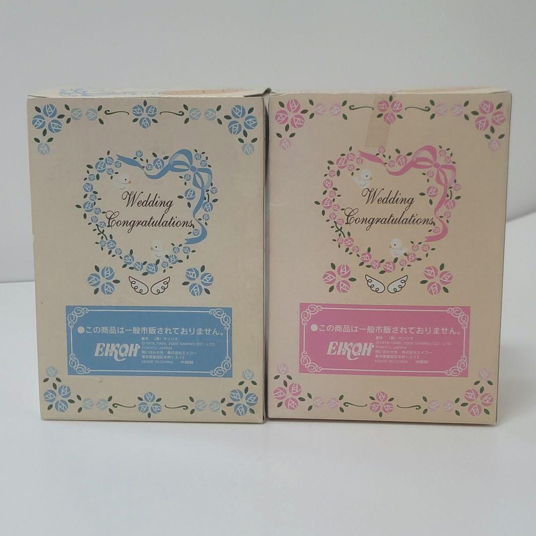 【非売品】サンリオ ハローキティ ♡ウェディングドール セット　【希少品】