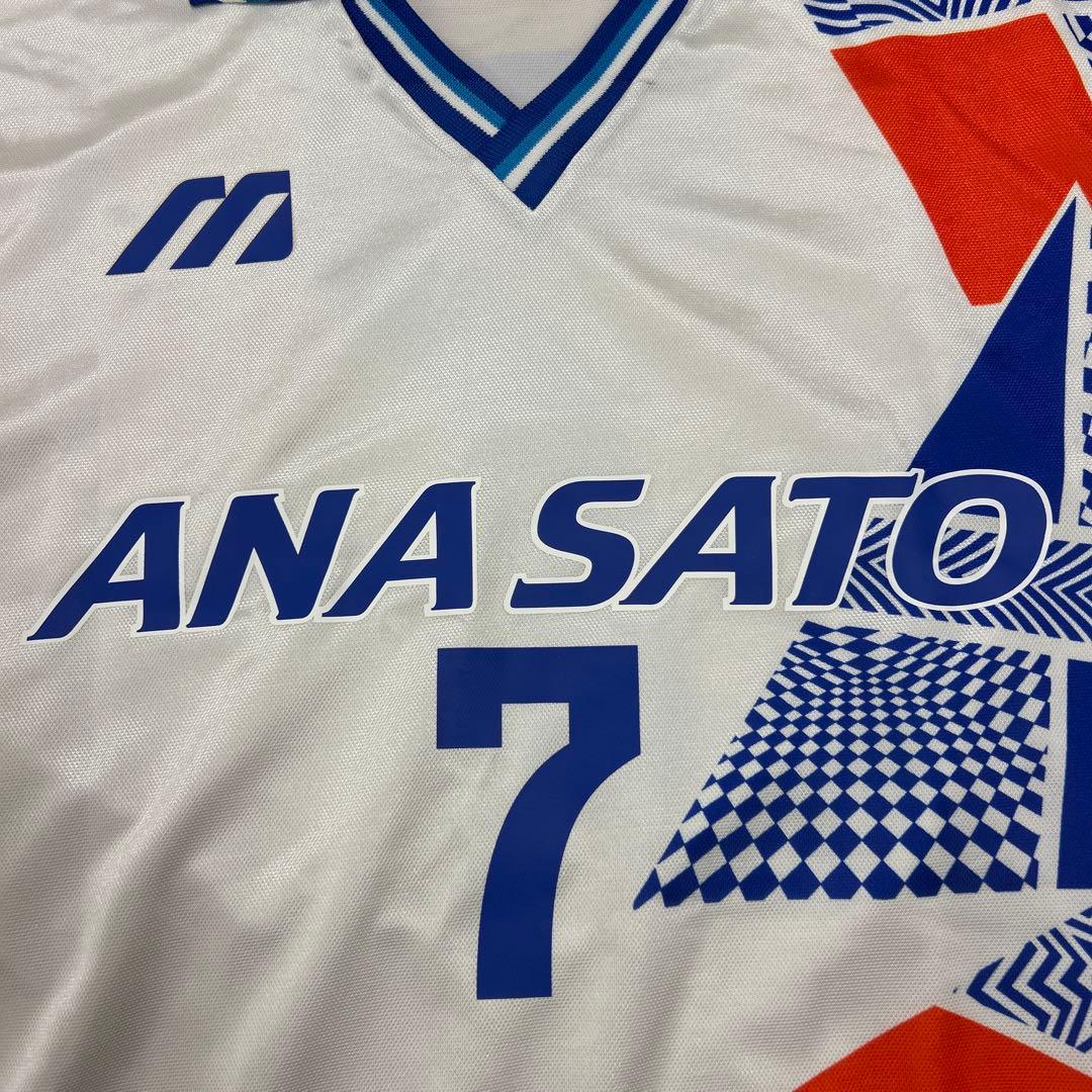横浜フリューゲルスユニフォーム