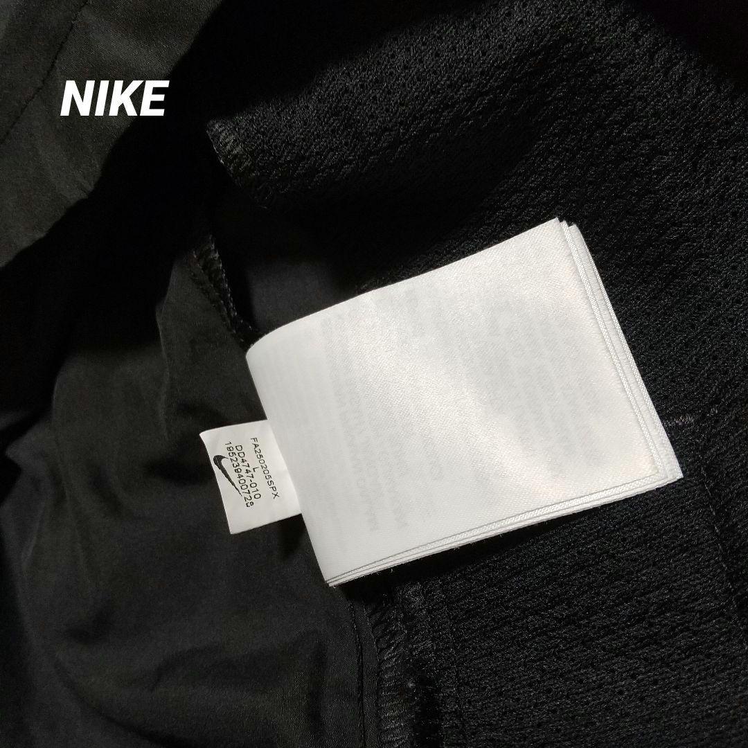 【新品】NIKE ナイキ RPL マイラー フーディー ジャケット L