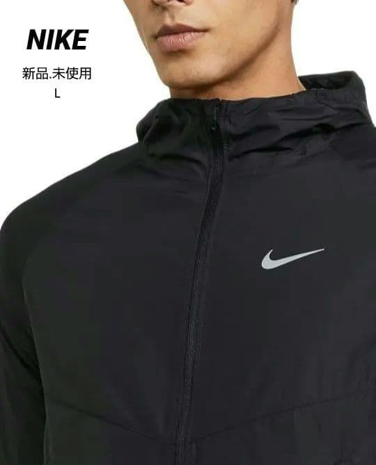 【新品】NIKE ナイキ RPL マイラー フーディー ジャケット L