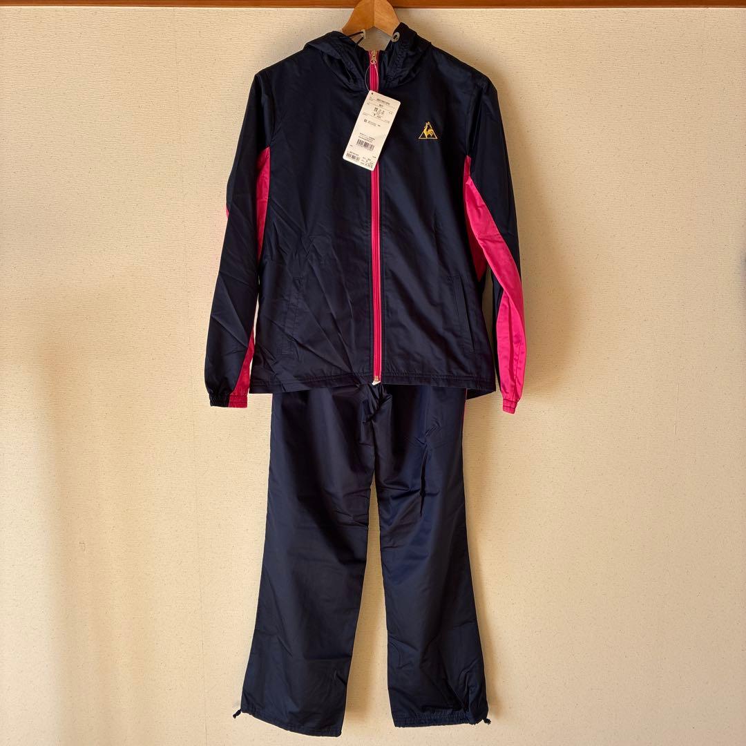 【未使用新品】ルコックスポルティフ　ウインドブレーカーセットアップ　シャカシャカ