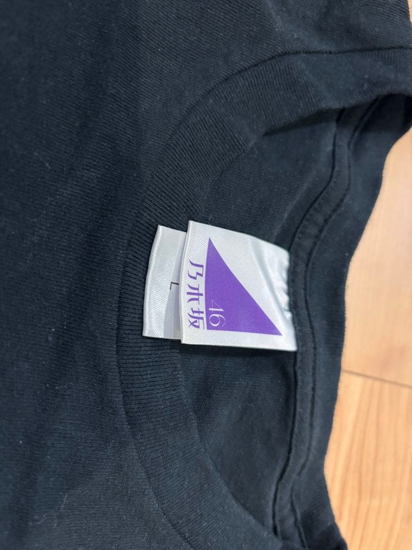 乃木坂46 与田祐希　卒業コンサートよだいふく　ロングTシャツ