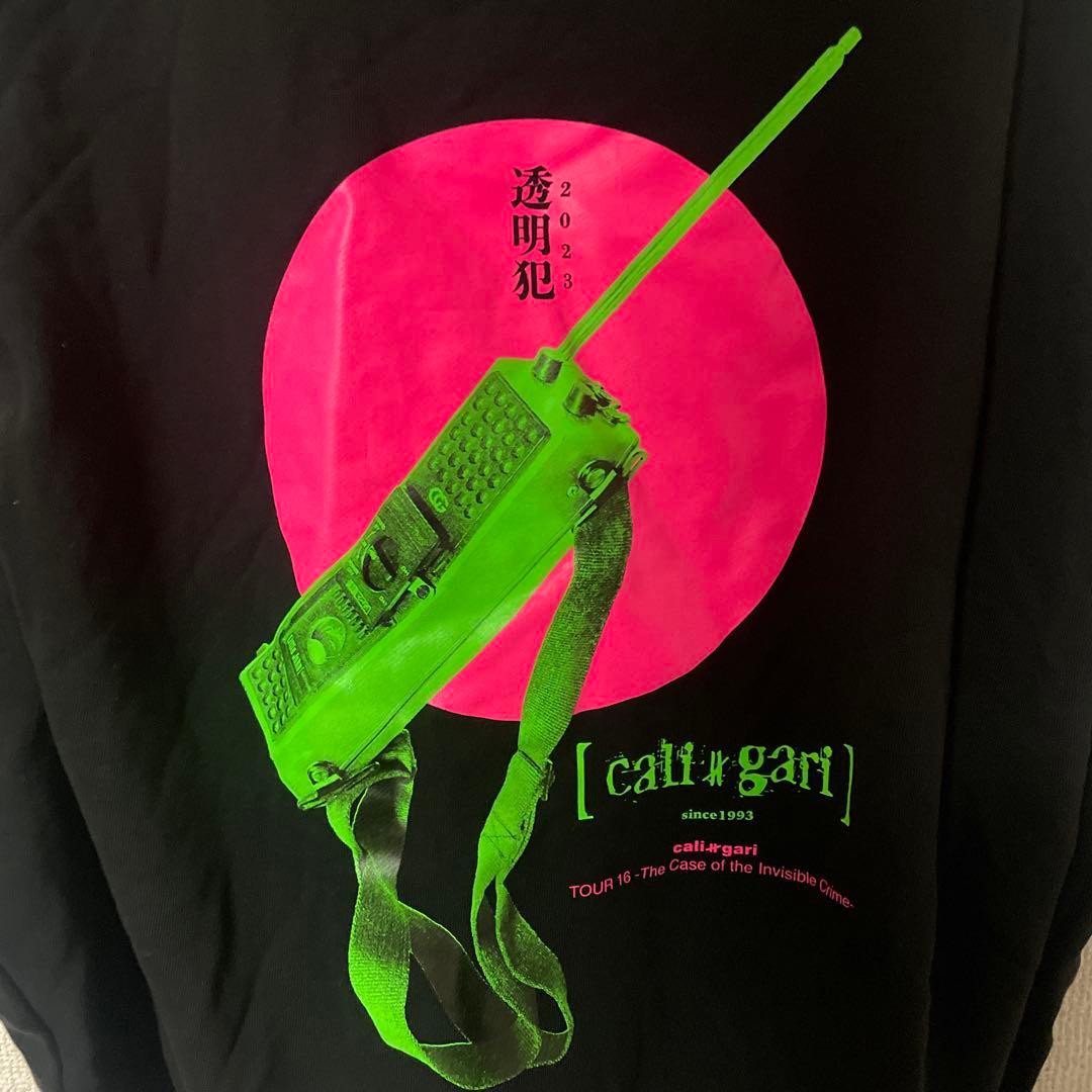cali≠gari透明犯パーカー