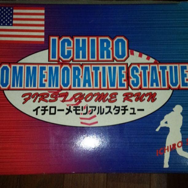 イチローメモリアルスタチュー