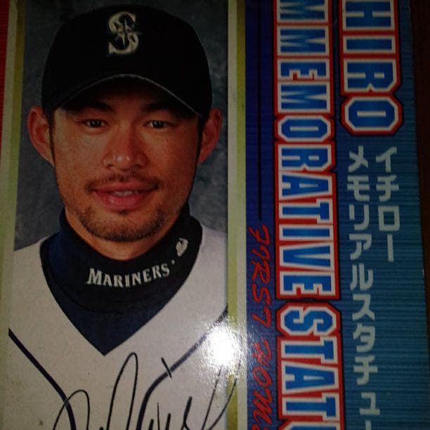 イチローメモリアルスタチュー