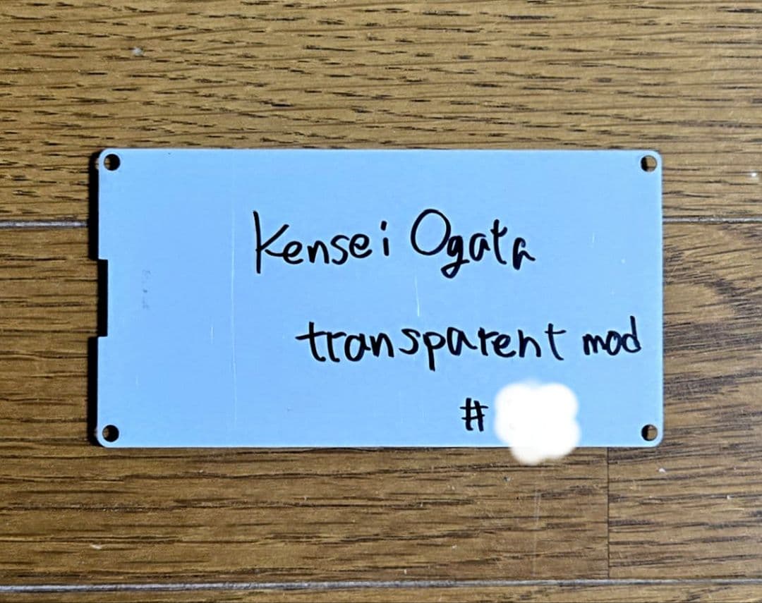 ギター BOSS SD-1 Kensei Ogata Transparent Mod