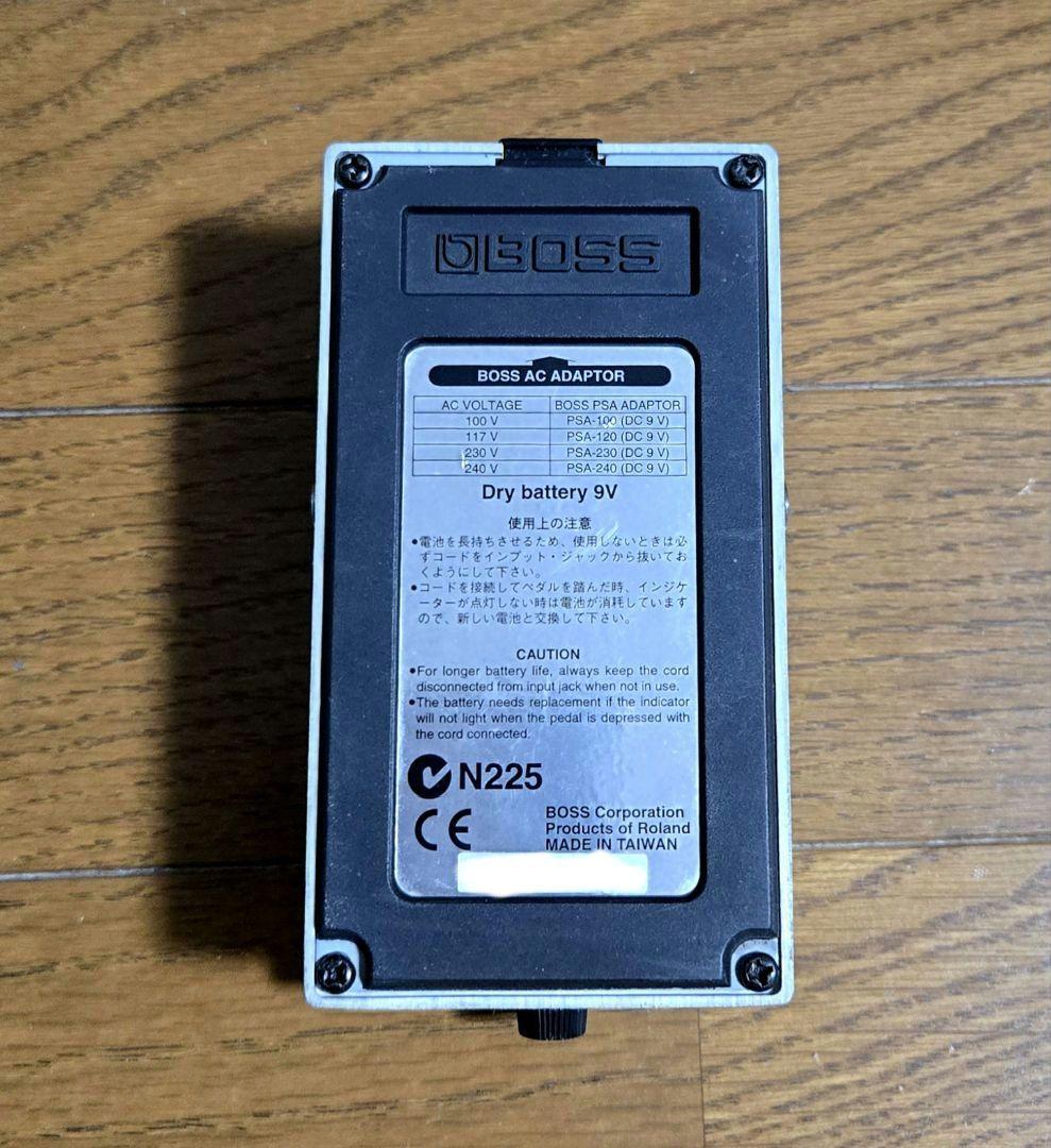 ギター BOSS SD-1 Kensei Ogata Transparent Mod