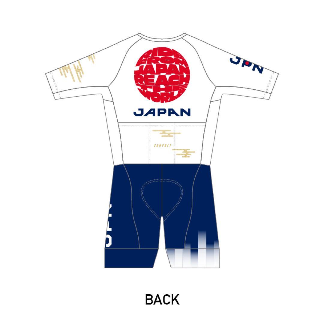 UCI グランフォンド世界選手権TeamJAPAN統一ジャージ(ワンピース)