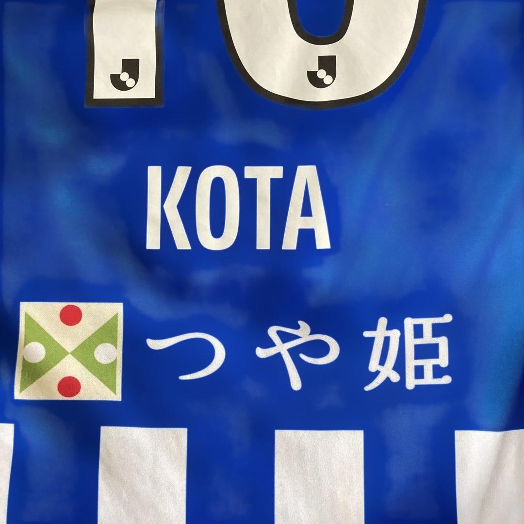 モンテディオ山形2022オーセンティック1stユニフォーム【10.山田康太】
