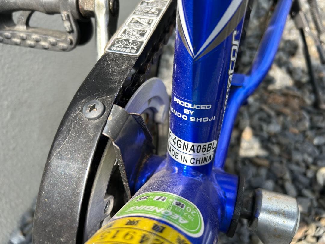【奈良県　引き取り限定】子供用自転車　generator ブルー　変速付き