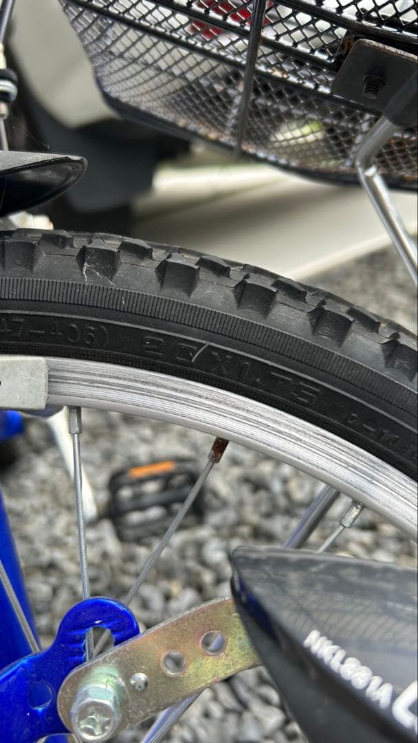 【奈良県　引き取り限定】子供用自転車　generator ブルー　変速付き
