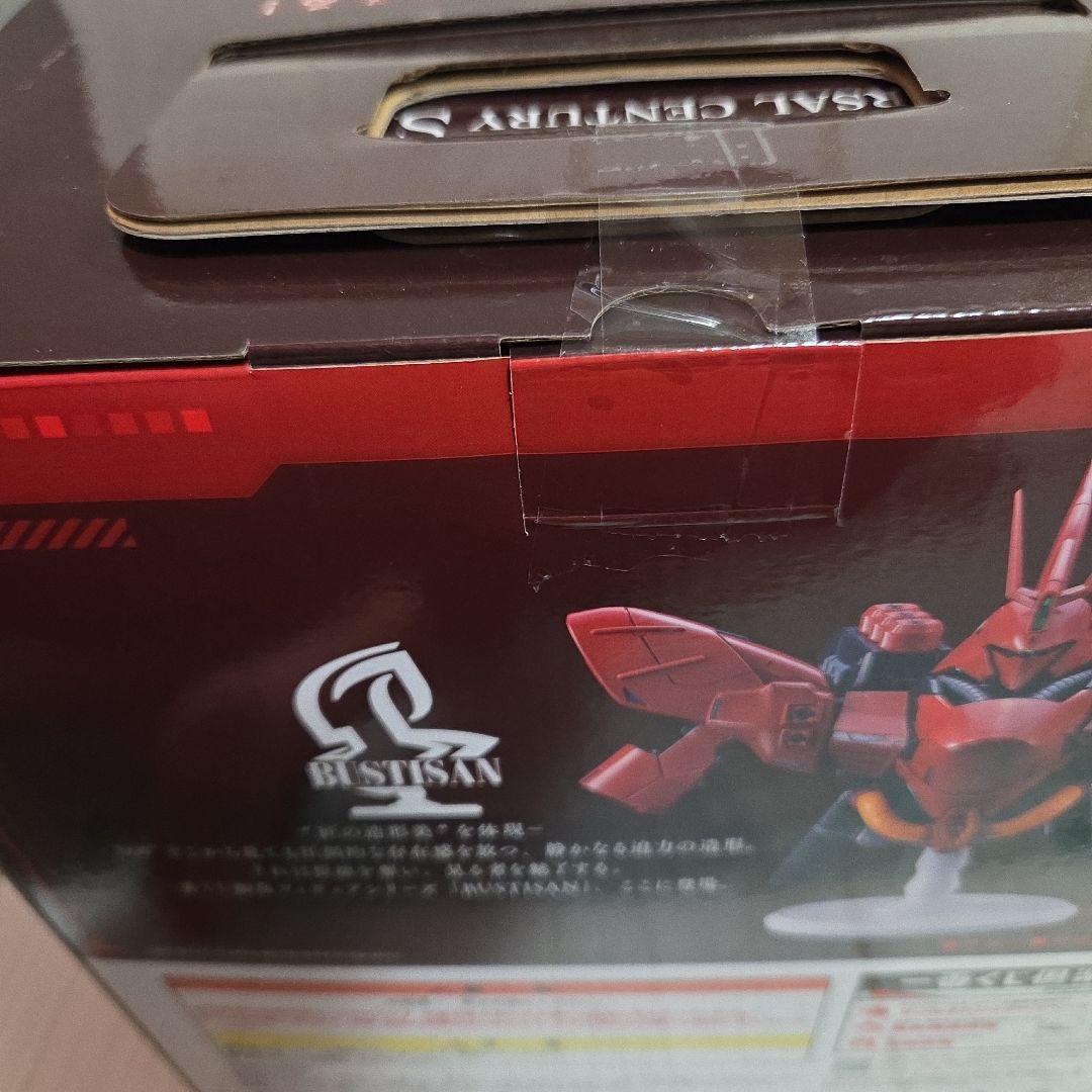 一番くじ 機動戦士　ガンダム ラストワン賞　サザビー
