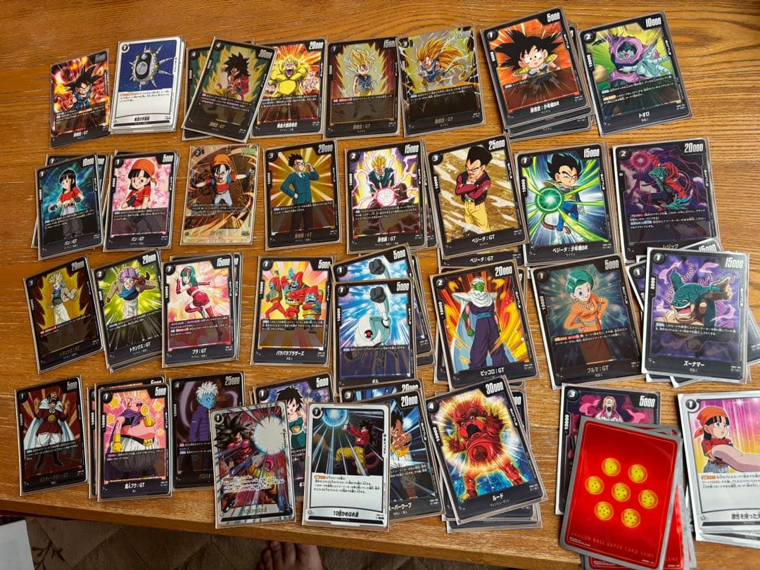 ドラゴンボール フュージョンワールド　コレクター引退セット