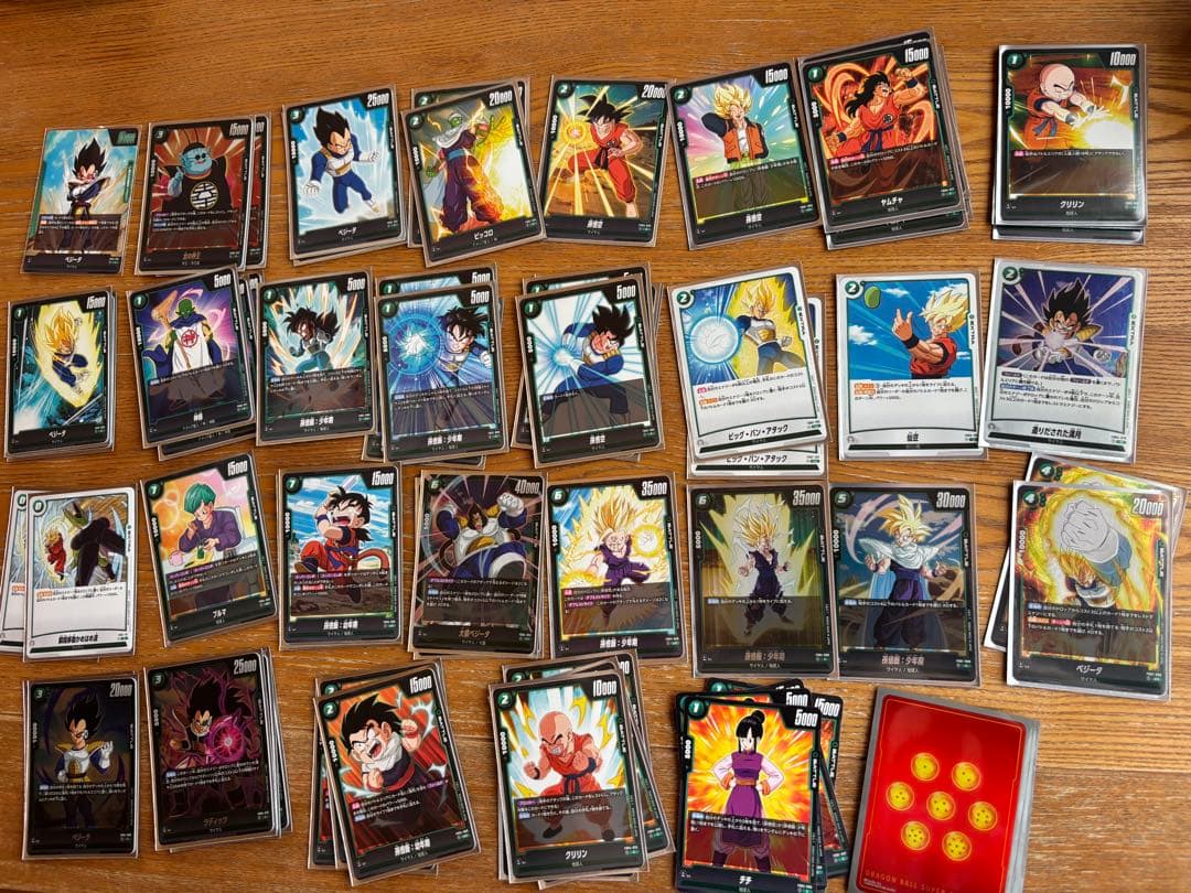 ドラゴンボール フュージョンワールド　コレクター引退セット