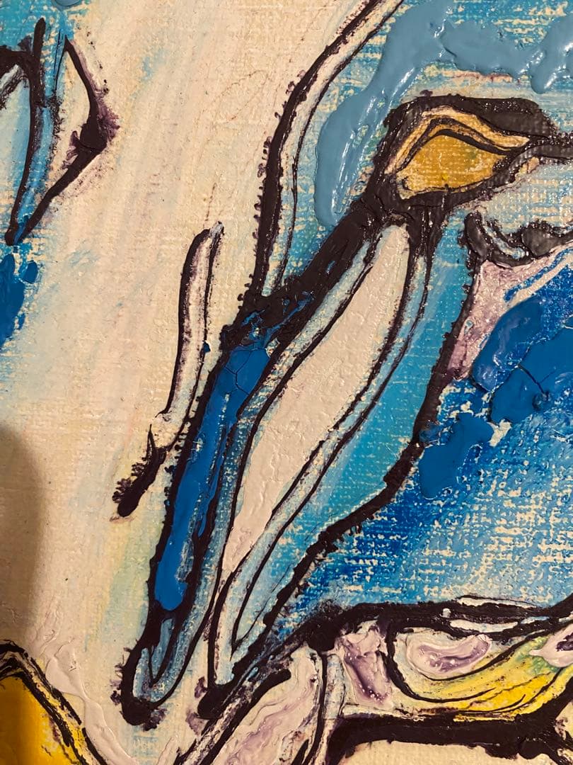 北村直登　原画　牛