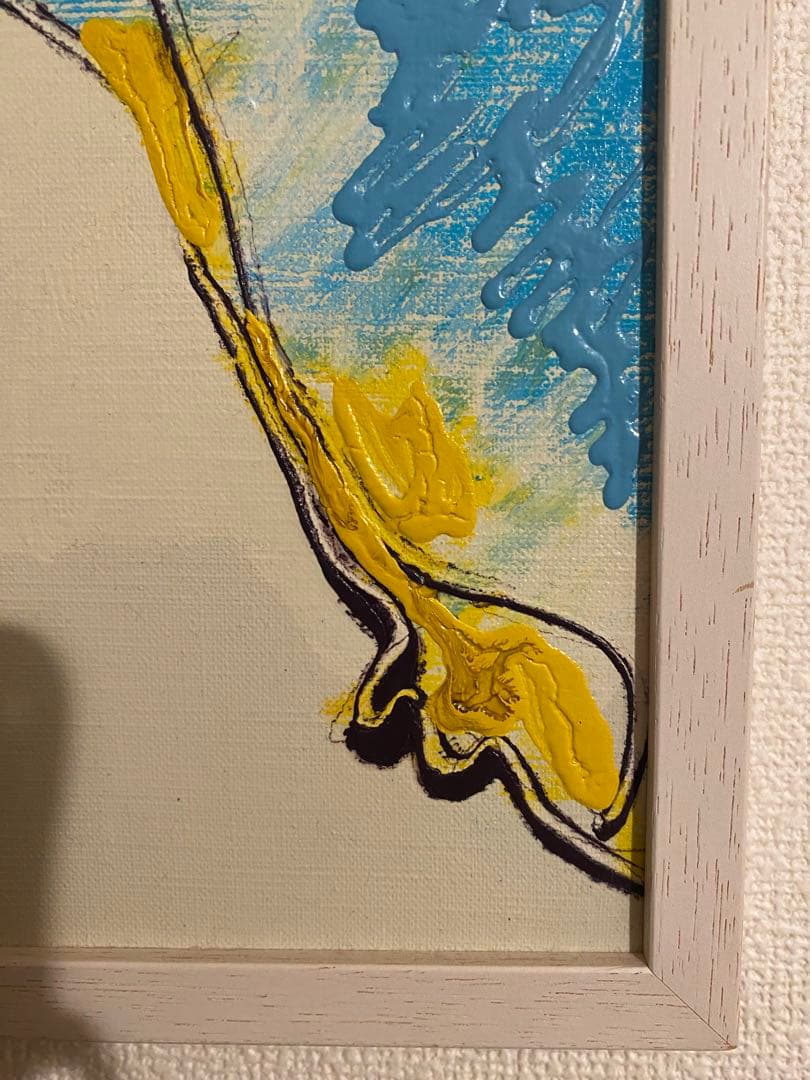 北村直登　原画　牛
