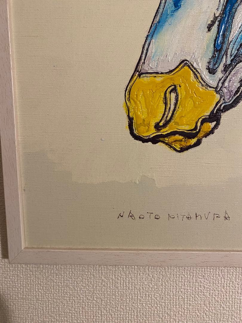 北村直登　原画　牛