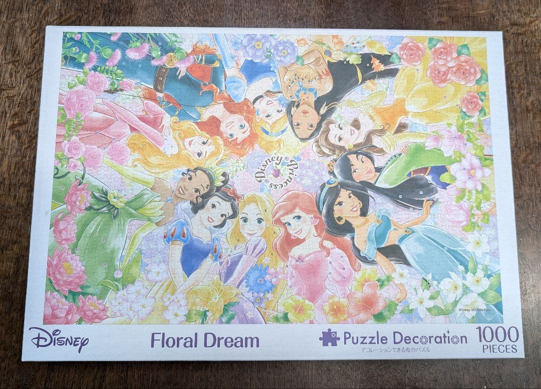 Disneyパズル3点セット