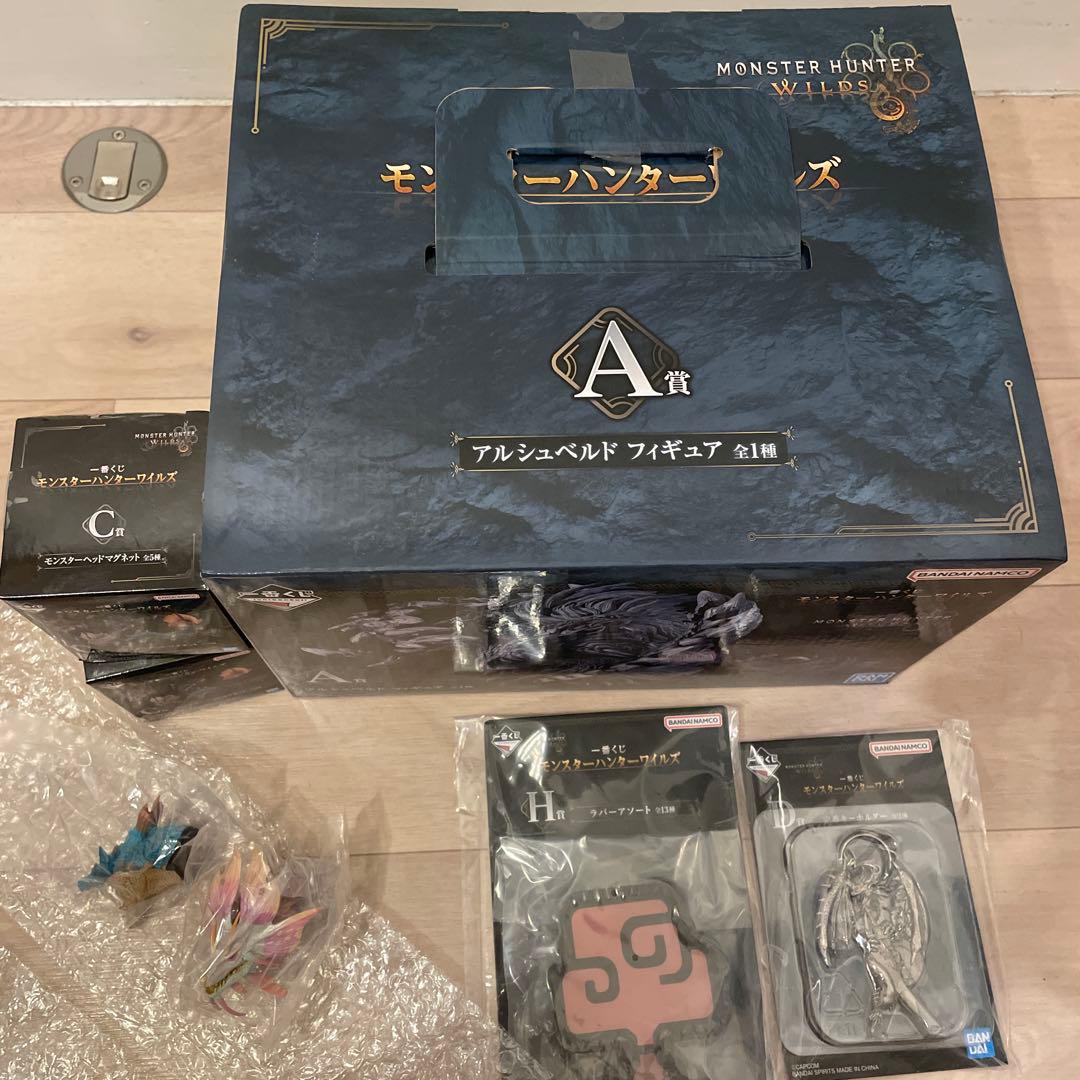【未開封・送料込】一番くじ モンスターハンターワイルズ A賞 アルシュベルド