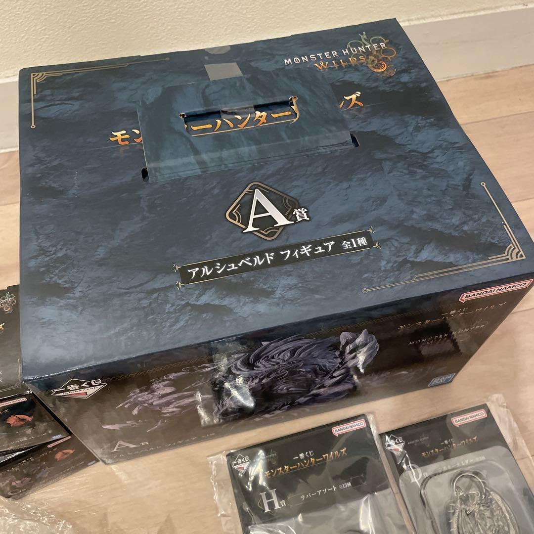 【未開封・送料込】一番くじ モンスターハンターワイルズ A賞 アルシュベルド