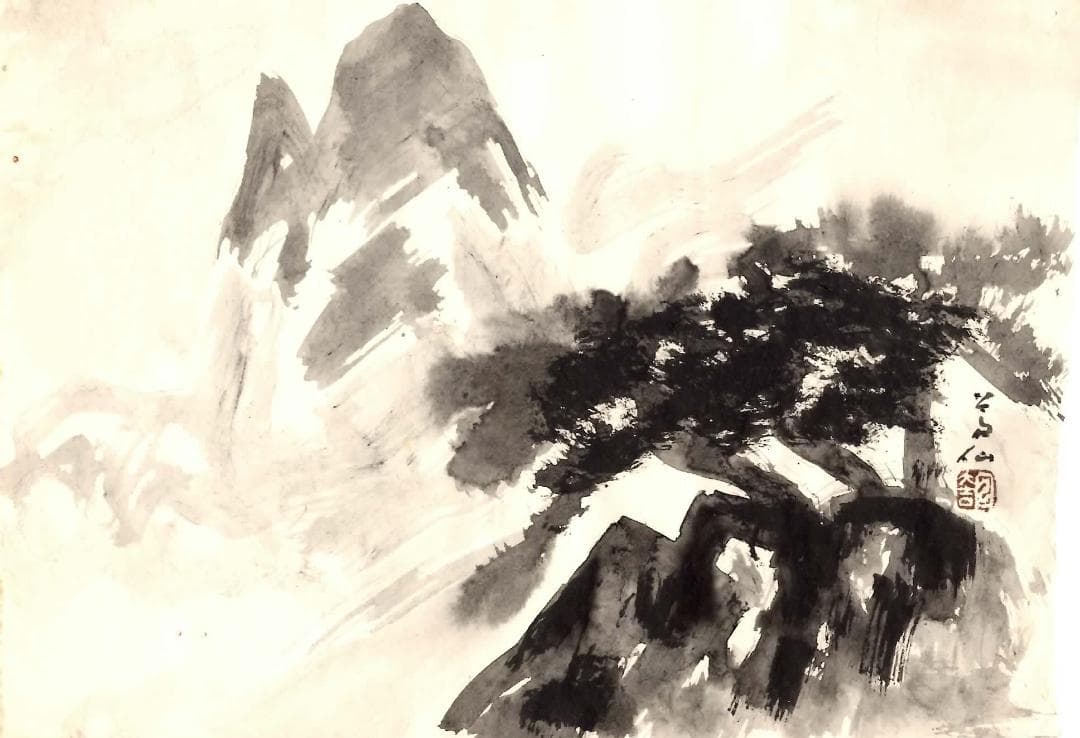日本画家 吉原芳仙の墨画(一筆画)画像①枚目から⑥枚目　6枚SET 直筆本物保証