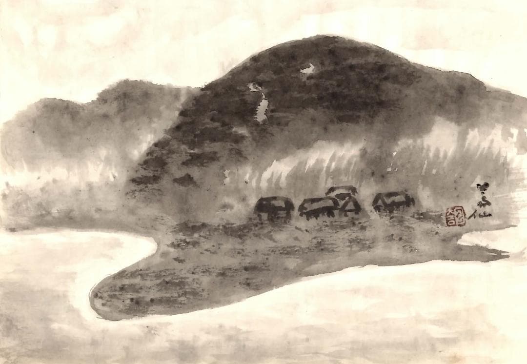日本画家 吉原芳仙の墨画(一筆画)画像①枚目から⑥枚目　6枚SET 直筆本物保証