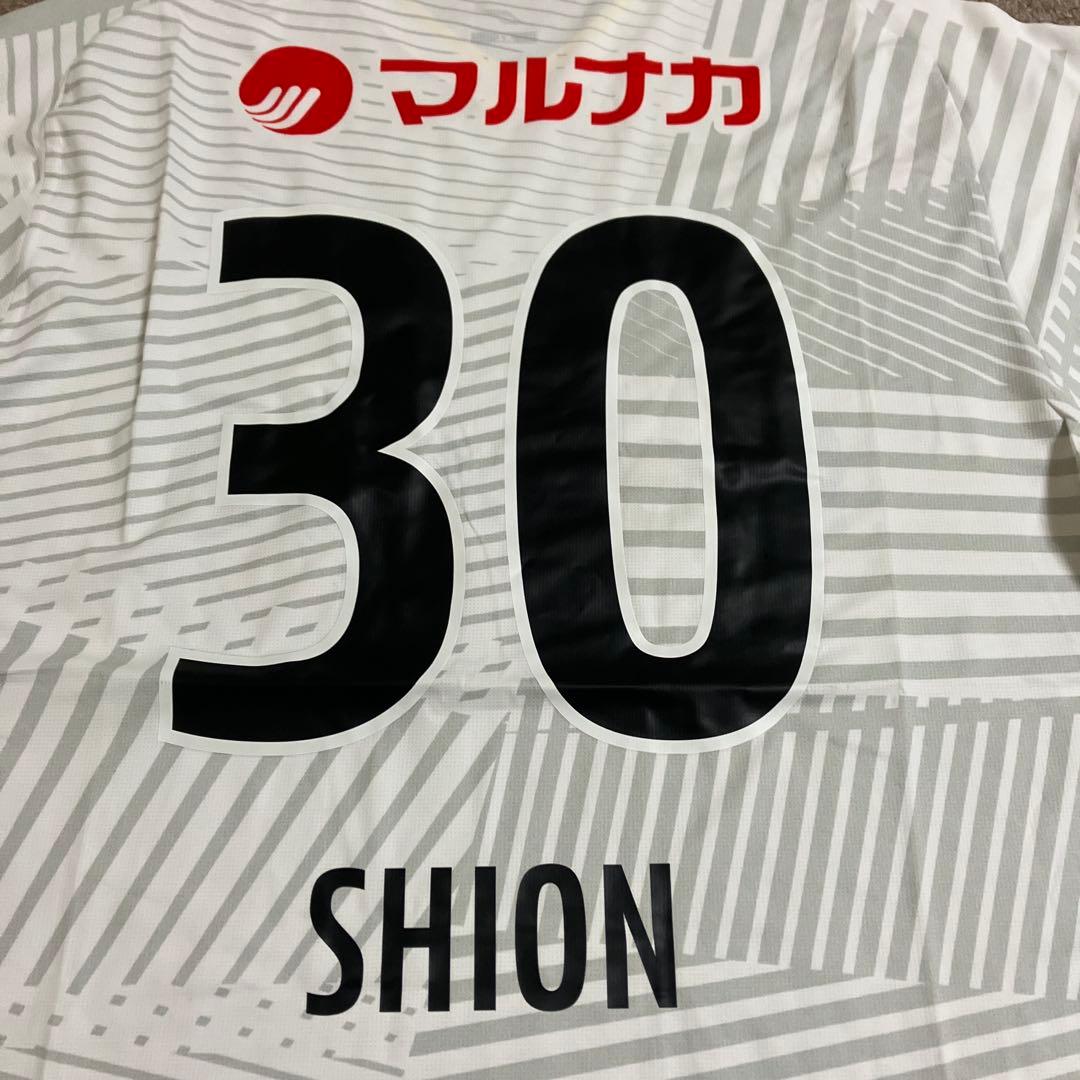 丹羽選手ネームナンバー入りユニ