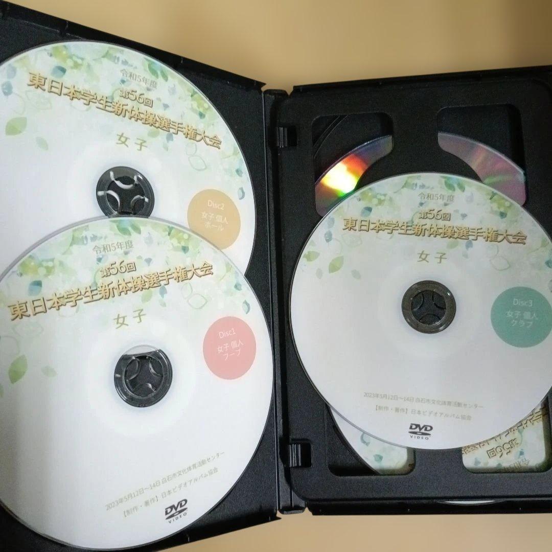 第56回 東日本学生新体操選手権大会 DVD